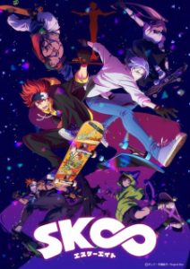 SK8 the Infinity (Dub)