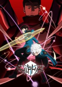 World Trigger 2 (Dub)