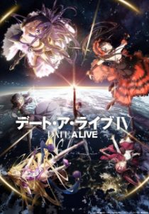 Date A Live IV (Dub)