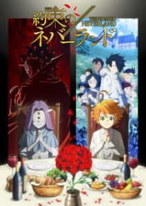 The Promised Neverland: 2nd Season (Dub)