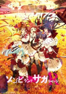 Zombie Land Saga Revenge (Dub)