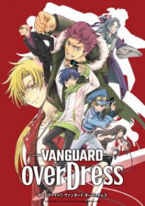 Cardfight!! Vanguard: Over Dress (Dub)