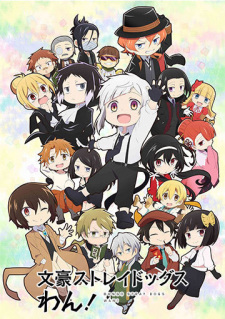 Bungo Stray Dogs Wan! (Dub)