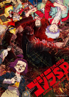 Godzilla: Singular Point (Dub)
