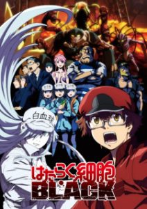Cells at Work! Code Black (TV) (Dub)