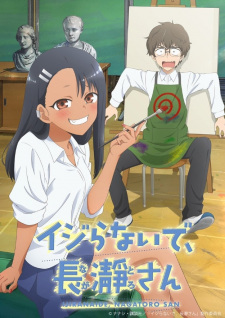 Don’t Toy with Me, Miss Nagatoro (Dub)