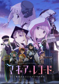 Magia Record: Mahou Shoujo Madoka☆Magica Gaiden (TV) 2nd Season (Dub)