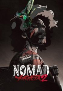 Megalo Box 2 (Dub)