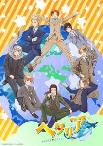 Hetalia World Stars (Dub)
