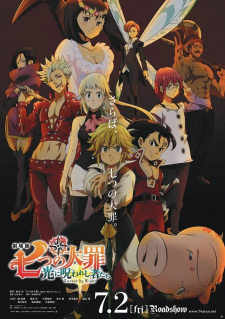 The Seven Deadly Sins the Movie 2: Cursed by Light (Dub)