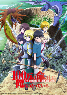 I’m standing on 1,000,000 lives. 2nd Season (Dub)