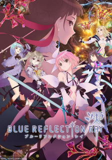 Blue Reflection (Dub)