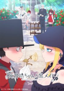 The Duke of Death and His Maid (Dub)