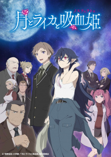 Irina: The Vampire Cosmonaut (Dub)