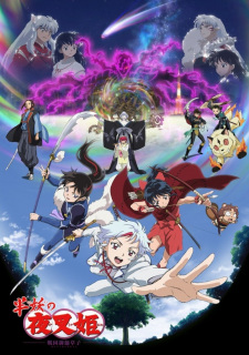 Yashahime: Princess Half-Demon: The Second Act (Dub)