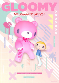 GLOOMY The Naughty Grizzly (Dub)