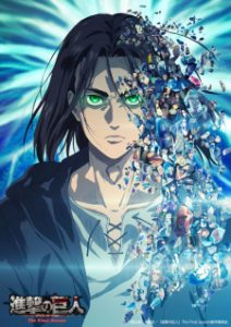 Attack on Titan: Final Season, Part 2 (Dub)