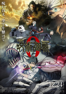 Jujutsu Kaisen 0 Movie (Dub)