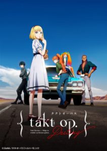 Takt Op. Destiny (Dub) Takt Op. Destiny (Dub)