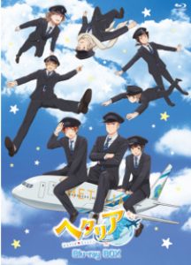 Hetalia World★Stars Specials (Dub)
