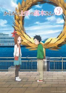 Teasing Master Takagi-san 3 (Dub)