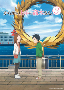 Teasing Master Takagi-san 3 (Dub)