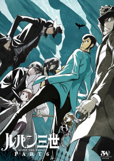 LUPIN THE 3rd PART 6 (Dub)
