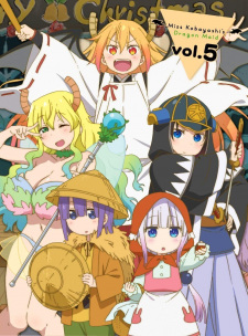 Miss Kobayashi’s Dragon Maid S: Japanese Hospitality – Attendance is a Dragon (Dub)