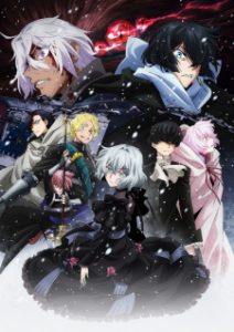 The Case Study of Vanitas Episode 12.5 – Recap (Dub)