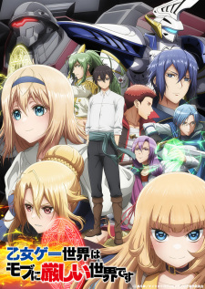 Trapped in a Dating Sim: The World of Otome Games is Tough for Mobs (Dub)