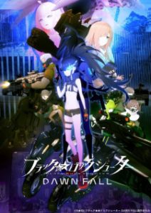 Black Rock Shooter: Dawn Fall (Dub)
