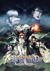 BASTARD!! Heavy Metal, Dark Fantasy (Dub)