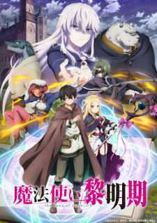 The Dawn of the Witch (Dub)