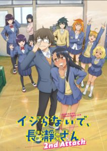 Don’t Toy with Me, Miss Nagatoro 2nd Season (Dub)