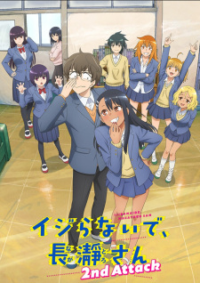 Don’t Toy with Me, Miss Nagatoro 2nd Season (Dub)