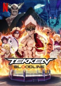 Tekken: Bloodline (Dub)