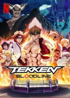 Tekken: Bloodline (Dub)