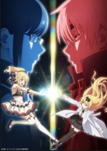 Arifureta: From Commonplace to World’s Strongest Season OVA (Dub)