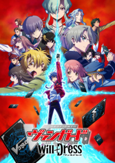 Cardfight!! Vanguard: overDress Season 3 (Dub)