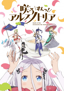 Smile of the Arsnotoria the Animation (Dub)