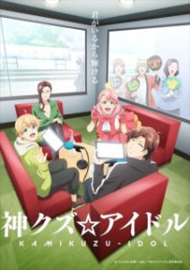 Phantom of the Idol (Dub)
