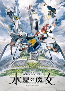 Mobile Suit Gundam: The Witch from Mercury (Dub)
