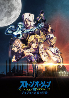 JoJo’s Bizarre Adventure: Stone Ocean Part 3 (Dub)