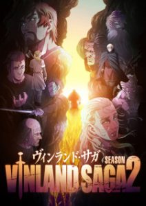 Vinland Saga: 2nd Season (Dub)
