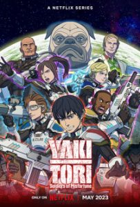 Yakitori: Soldiers of Misfortune (Dub)