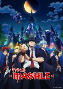 Mashle: Magic and Muscles (Dub)