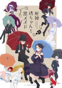 The Duke of Death and His Maid Season 2 (Dub)