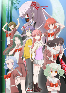 TONIKAWA: Over The Moon For You – High School Days (Dub)