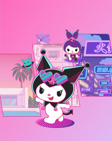 Kuromi’s Pretty Journey (Dub)
