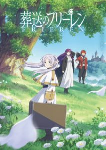 Frieren: Beyond Journey’s End (Dub)